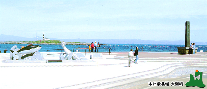 �{�B�Ŗk�[�@��ԍ�